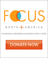AFR-ADVERT-DONATE
